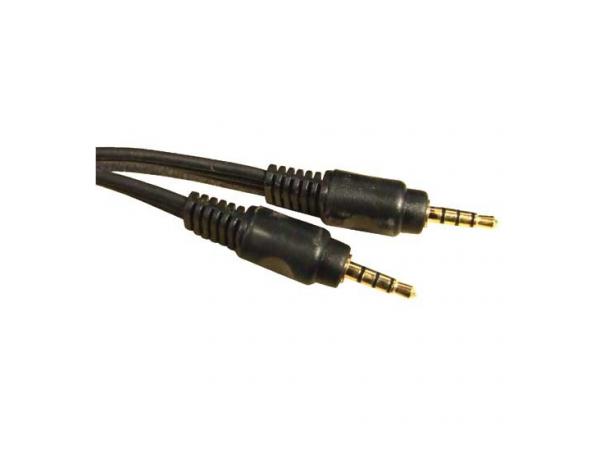 Aux johto 3,5mm / 3,5mm kullatuilla pistokkeilla 1 m
