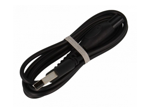 Philips USB-latauskaapeli CP1788/01 300008500071