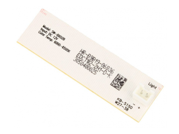 Logik / Matsui kylmälaitteen LED-valo 3050400025
