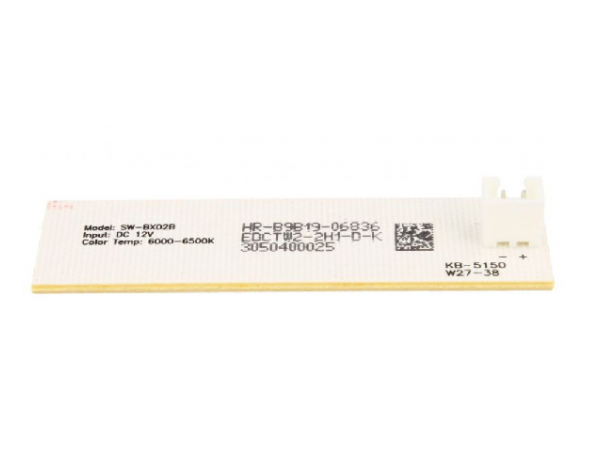 Logik / Matsui kylmälaitteen LED-valo 3050400025