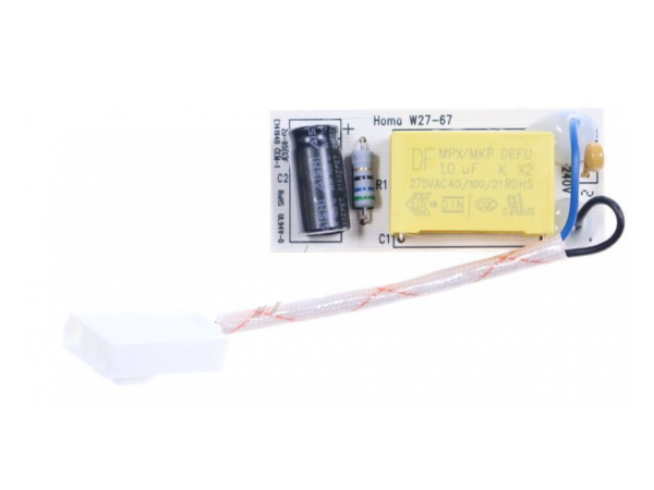 Logik / Matsui kylmälaitteen LED-valo 2500900005