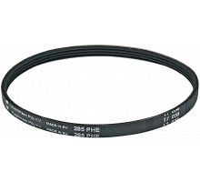 Beko / Grundig kuivausrummun vetohihna 285H4EL 491500303 